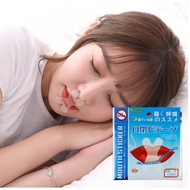 Stop Snoring Anti Snoring Breathe Right 30pcs