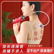 Alat Bekam Elektrik Baharu Alat Bekam Vakum Pelbagai Fungsi Alat Mengikis