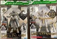 全新🔥旺角店 現貨🔥30MF Minutes Fantasy Class Up Armor 配件包Liber & Rosan  ( Archer / Priest / Bishop / Knight 