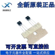 From 1Pc Brand New Original SJ73L42ATPF Package TO-92 _ Forming1 Monitoring and Reset Chip