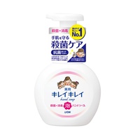 H-J 日本进口狮王Lion儿童洗手液泡沫清洁消毒洗手 NQQL