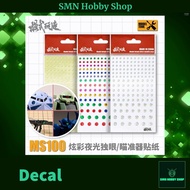 Decal Sticker Colorful Luminous Sight Scope Eyes Monoeye Gunpla Gundam [Addon Effects & Accessories]