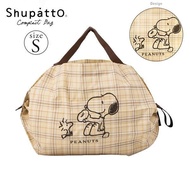 Snoopy 日本 Shupatto Compact Bag 可摺 環保袋 S Size (米黃色格仔圖案 SPZ-4363)