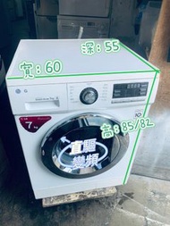 LG 樂金 WF-N1007MW 前置式洗衣機 7公斤 1000轉 二手電器 #清倉大減價 #最新款 #貨到付款 #香港二手 #二手洗衣機 #二手雪櫃 #搬屋