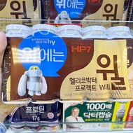 [Korea Yakult] Will Original 150mlX5