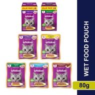 WHISKAS Wet Cat Food Pouch 80G Or Value Pack (80G x 6)