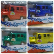 ♞3" Philippine Jeepney (die-cast metal)