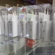 XIAOMI 33W TURBO CHARGE ADAPTOR / ADAPTER / CHARGER HEAD