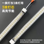 夜市摆摊电动三轮车电瓶12伏通用12|90V高亮节能灯三排LED灯管Night market stall electric tricycle battery 12 volt pass20260729