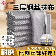 Jieliya Towel Kitchen Towel Thickened Dish Towel Household Decontamination Towel Kitchen Durable Cle