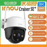 Camera WIFI 5MP 3K iMOU Cruiser SE+ IPC-S51FEP Có đàm thoại