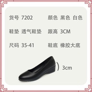 IJMAL Lyssa Staple - Comfort Wedges Shoes