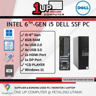 USED DESKTOP PC DELL OPTIPLEX OFFICE SCHOOL PC  INTEL 6TH GEN CORE I3 I5 SFF UNIT WINDOWS 10/11 REFU