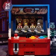 Metal Slug 3 Series Neogeo Arcade Building Bricks Set