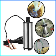 COD GUOSFAN Pompa Minyak Oli Submersible Diesel Pump 12V 51mm - BXG38 / pompa bensin elektrik 12v un