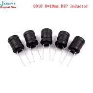 10PCS/Lot 0810 8*10mm DIP inductor 2.2uH 3.3uH 4.7uH 6.8uH 10uH 15uH 22uH 33uH 47uH 68uH 100uH 150uH