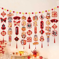 2026 New Aa Year Decorations Fortune Character Lantern String Hanging Ornaments Of The Horse Carto