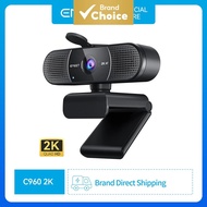 Webcam 2K QHD Streaming Camera EMEET C9602K USB Camera with Microphone for Calls/Conference/Zoom/Sky