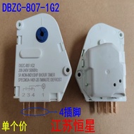 Suitable for Rongsenhaier Haierxin Cream Timer Defrost Defrost DBZC-807-1G2 Timer