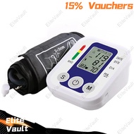 EliteVault Digital Blood Pressure Monitor Rechargeable Original Meter Arm Type Accurate Large