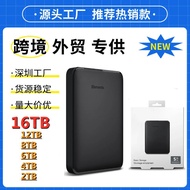 Expansion External Mobile Hard Drive USB3.0 2TB/4T/5TB/6TB Portable External Hard Drive