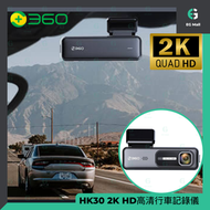 360 - BotsLab HK30 高清行車記錄儀 1080P HD 前置/後置 鏡頭用 高清夜視 免安裝 迷你車載 停車監控 車cam WiFi Car Cam Dash