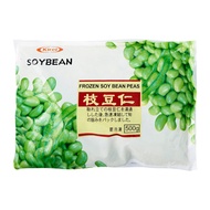 Kirei Frozen Edamame Seed