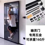 Ghost Door Hardware Accessories Invisible Track Accessories Two-Way Cushioning Track Dedicated Woode