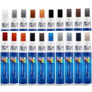 20-Color Car Scratch Repair Paint Pen Car Scratch Automatic Touch-Up Paint Pen Removal Paint Care Repair Paint Pen