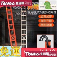 丨促銷價梯子 鋁合金伸縮梯子工程戶外單梯加厚疊帶鉤抽拉梯升降6米8米10米12 18凡客