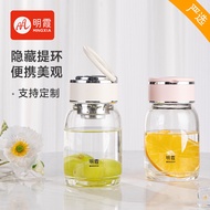 Mingxia High Borosilicate Glass Cup High-value Female Household Mini Water Cup Outdoor Portable Tea 