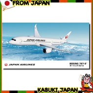 Hasegawa 1/200 JAL B787-9 Plastic model 22