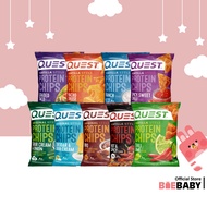 Quest Protein Chips Low Carb 1 Pack, Assorted Flavors, Post Workout, Protein Snack [Baebaby.sg]