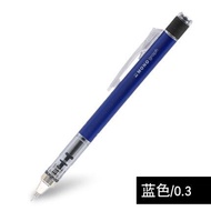 Bút Chì Vẽ Máy Nhật Bản TOMBOW MONO Graph 0.3 0.5mm Bút Chì Vẽ Đa Năng Cho Thiết Kế Đồ Họa Và Học Tậ