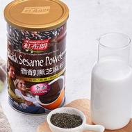 紅布朗 香醇黑芝麻粉 (500g/罐)沖泡