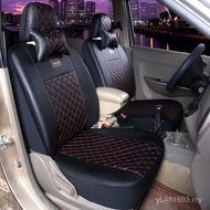 New Style Hongguang VS Seat Cover V Seat Glory 8 Leather Seat/Wuling Glory Glory Seat Cushion Cover 