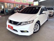 新達汽車 2016年 本田 CIVIC K14 影音 胎壓 車側盲區鏡頭 大包 稅金減免 可全貸