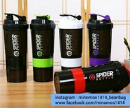 Protein powder shaker (600ml) gym sport bottle