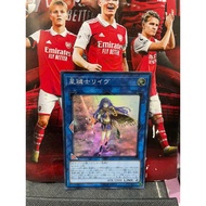 Card [JP] LVP3-JP081 - World Keymaster Lib