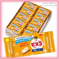 Bisco Mini Pack/Small Box Series