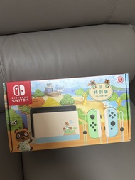 Nintendo Switch 動物森友會特別版