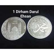 1 Dirham Darul Ehsan 🔥DIRHAM SILVER 999🔥 💥PREPARATION AKHIR ZAMAN🔥