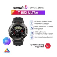 Amazfit T-Rex Ultra Smartwatch 5 GPS Satellite Military-grade Fitness with Freediving support &amp; heart rate monitor
