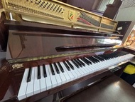 Petrof Upright Piano