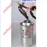 Washing Machine Starter Capacitor CBB65 SH 12+3.5 UF 10+3.5 UF 500V Washing Machine Motor Capacitor 