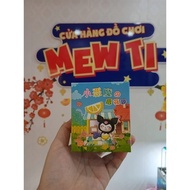 Blind box Kuromi fun bakery