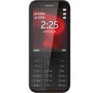 NEW✨โทรศัพท์มือถือ Nokia 225 หน้าจอ 2.8นิ้ว เสียงดัง ตัวอักษรใหญ่AIS DATE TURE4G