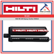 Hilti Epoxy Anchor 500ml RE 100