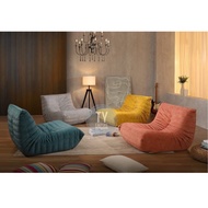 TOGO Lazy Sofa Chair 毛毛虫懒人沙发