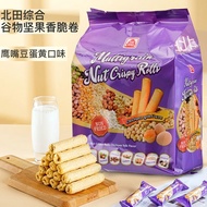 Taiwan Beitian 99 Energy Bar Chocolate Flavor Sandwich Brown Rice Roll Rice Cracker Cereal Protein B